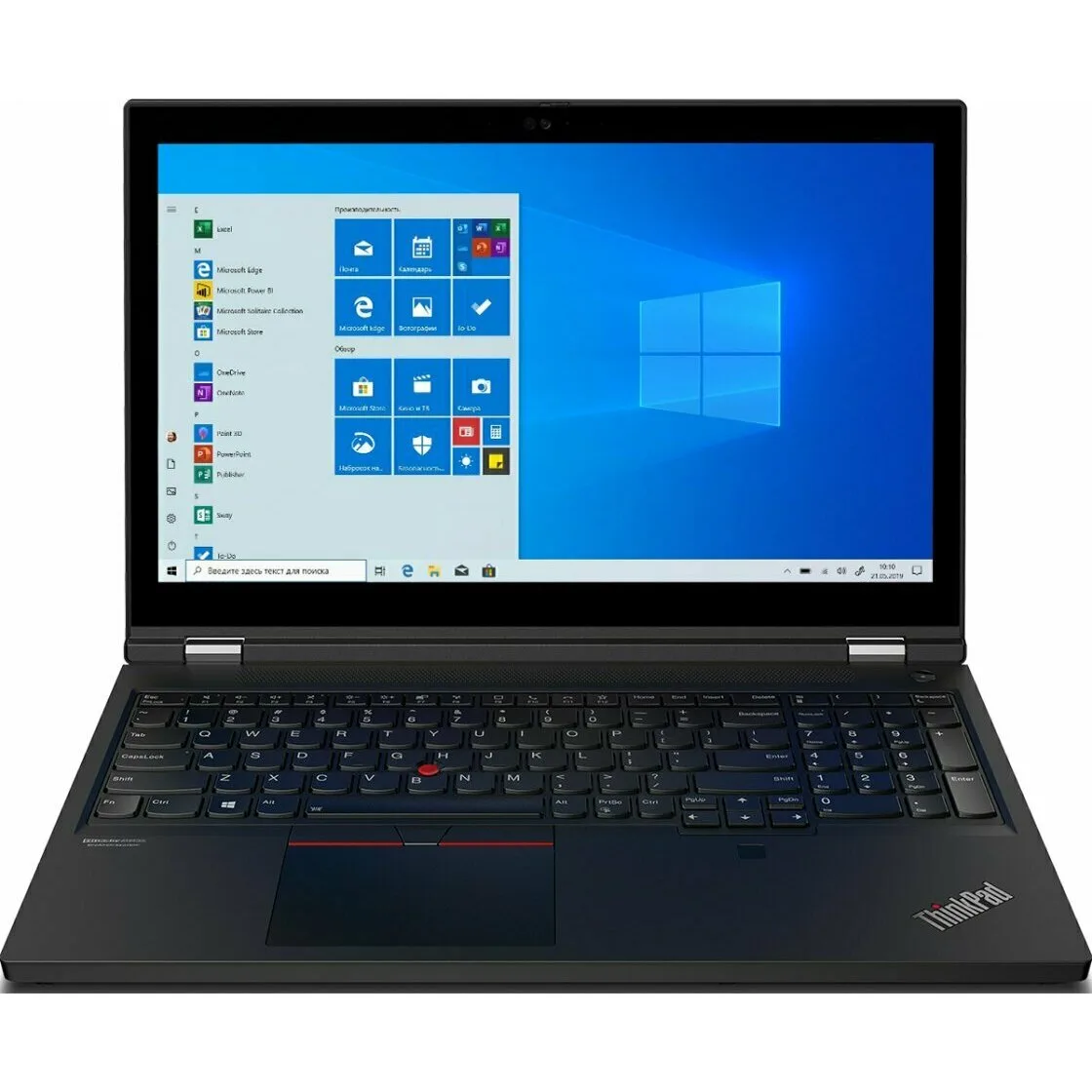 Lenovo ThinkPad P15 Gen 1 20ST006MRT ноутбук
